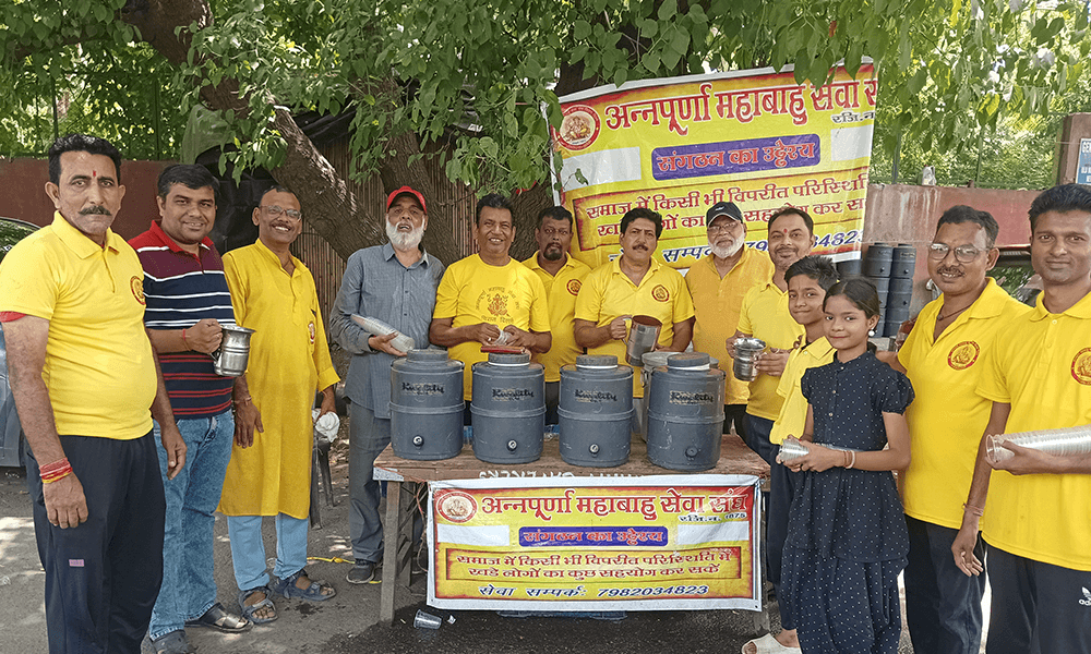 Jal Seva