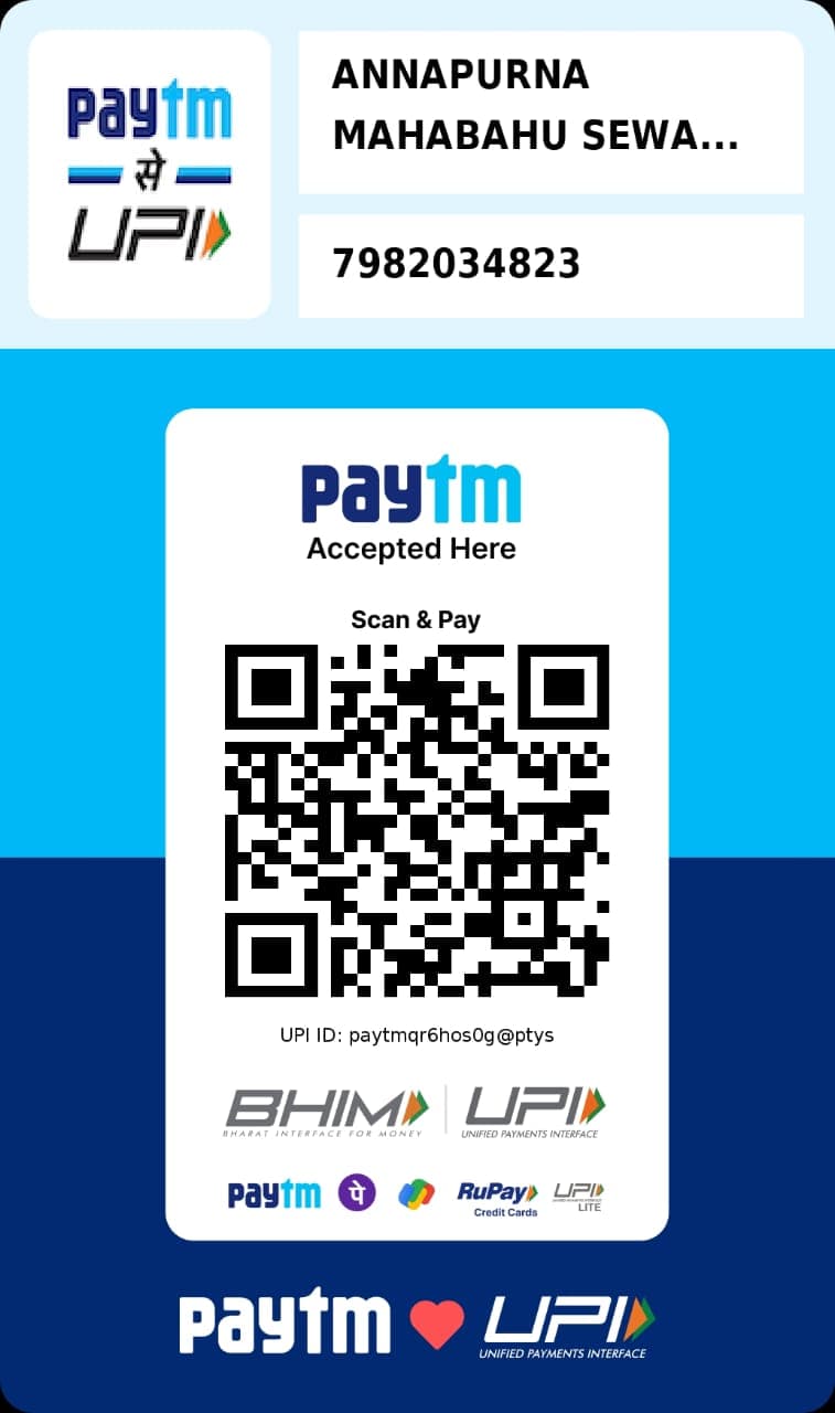 Scan to Donate