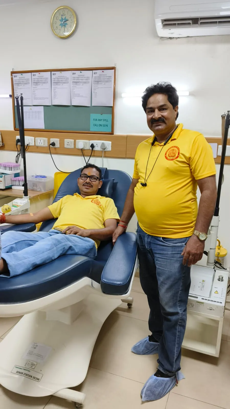 Hospital & Emergency Relief