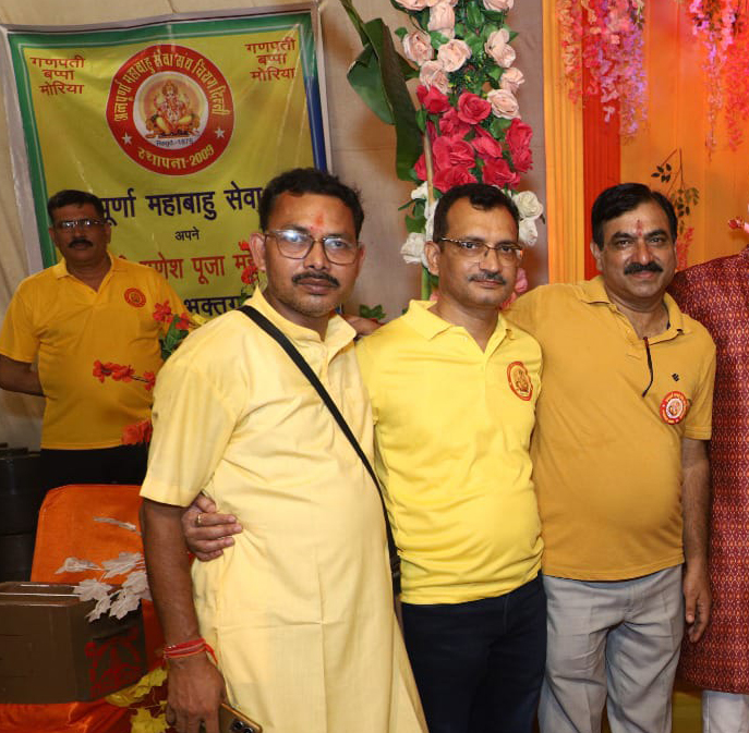 Annapurna Mahabahu Sewa Sangh